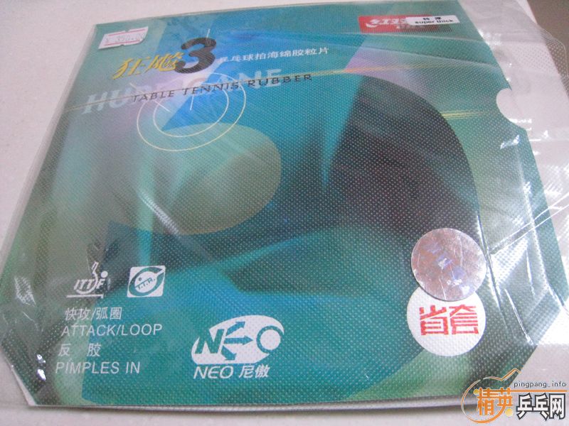 ������� �����ֺ�� һ��: ����+Neoʡ��