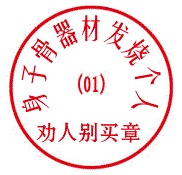 �չ����ĵĶ����S1