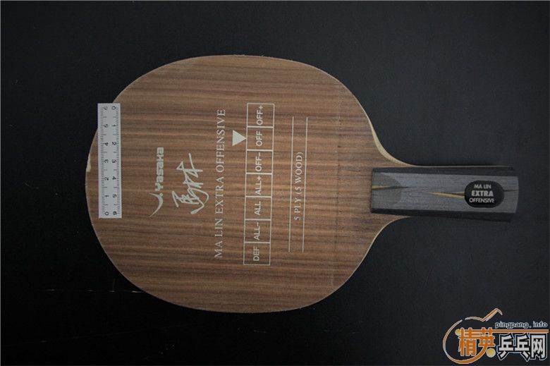 �����հ�YEO������OC������