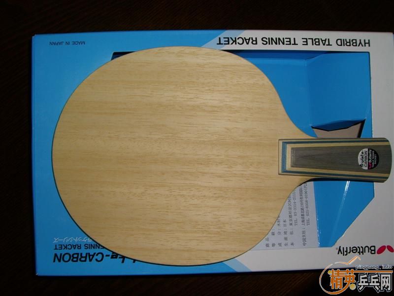 650 ���º�����   21620     ֱ��