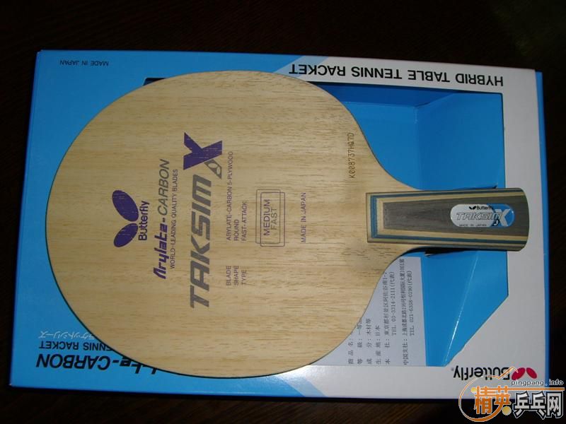 650 ���º�����   21620     ֱ��