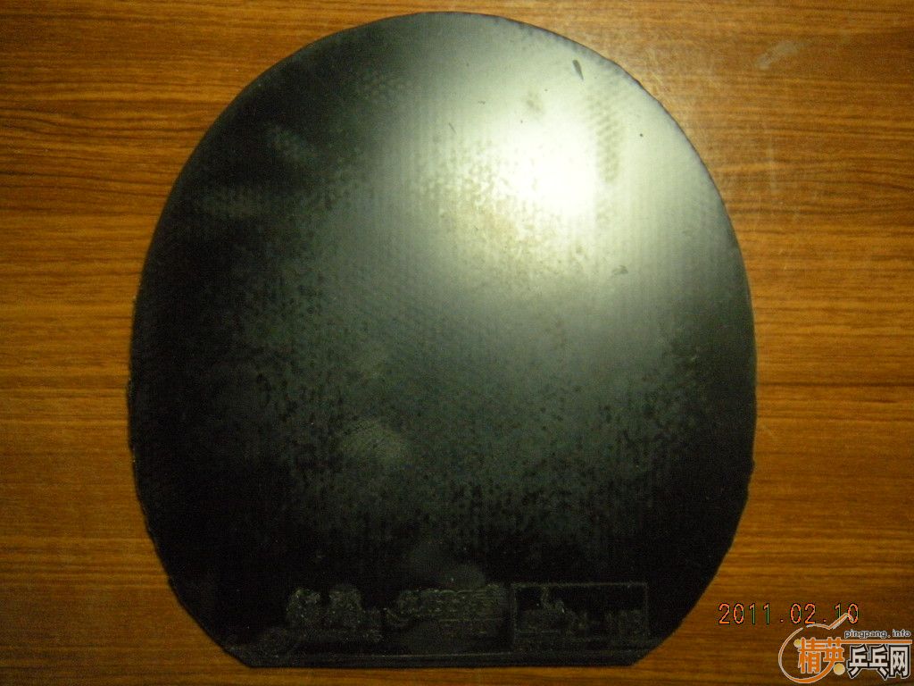 ���˳�ʡ��40��ڣ��տ�39��죬EL��