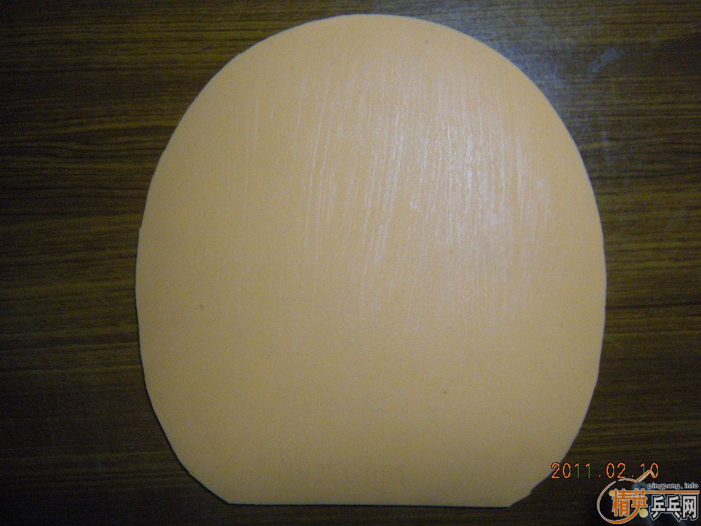 ���˳�ʡ��40��ڣ��տ�39��죬EL��