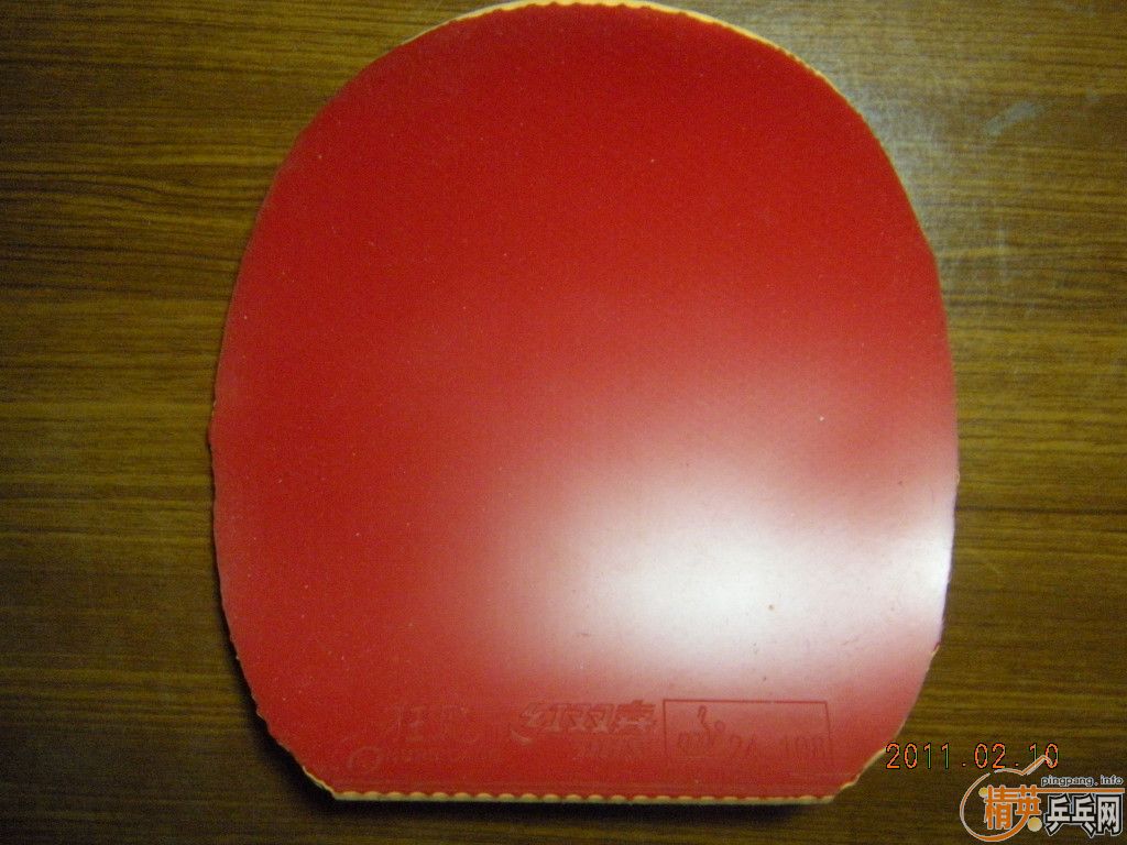 ���˳�ʡ��40��ڣ��տ�39��죬EL��