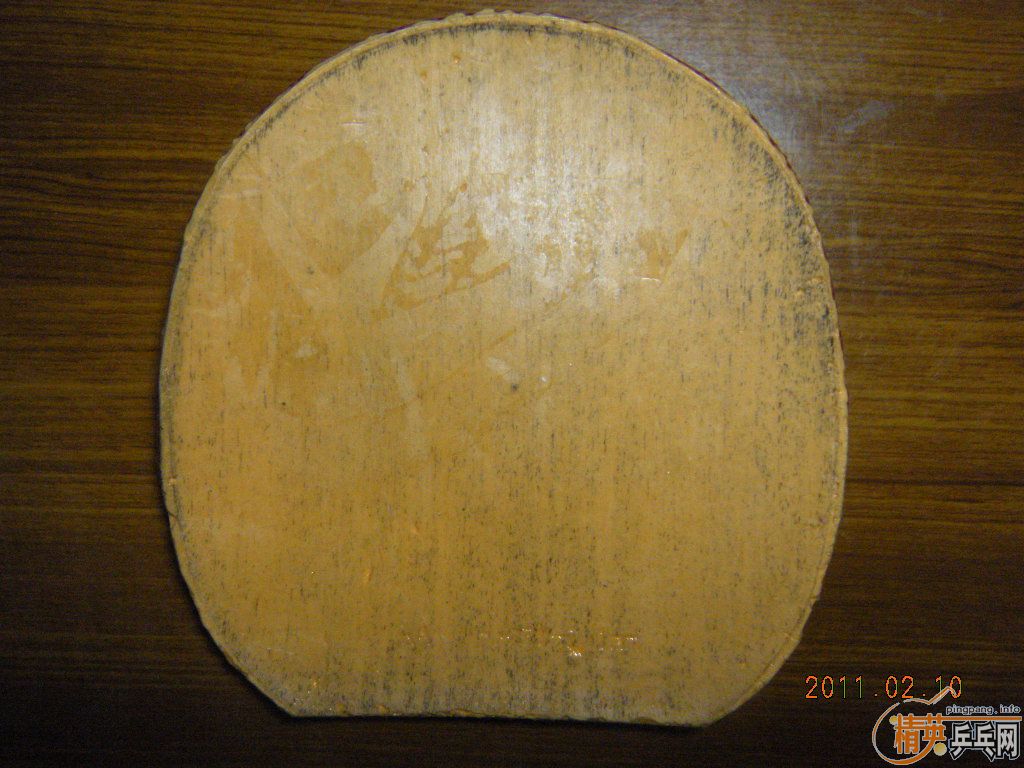 ���˳�ʡ��40��ڣ��տ�39��죬EL��