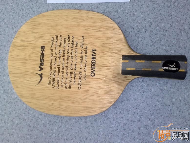 ���ˣ�250���ʾ�Ӣ�������������YOD�װ�