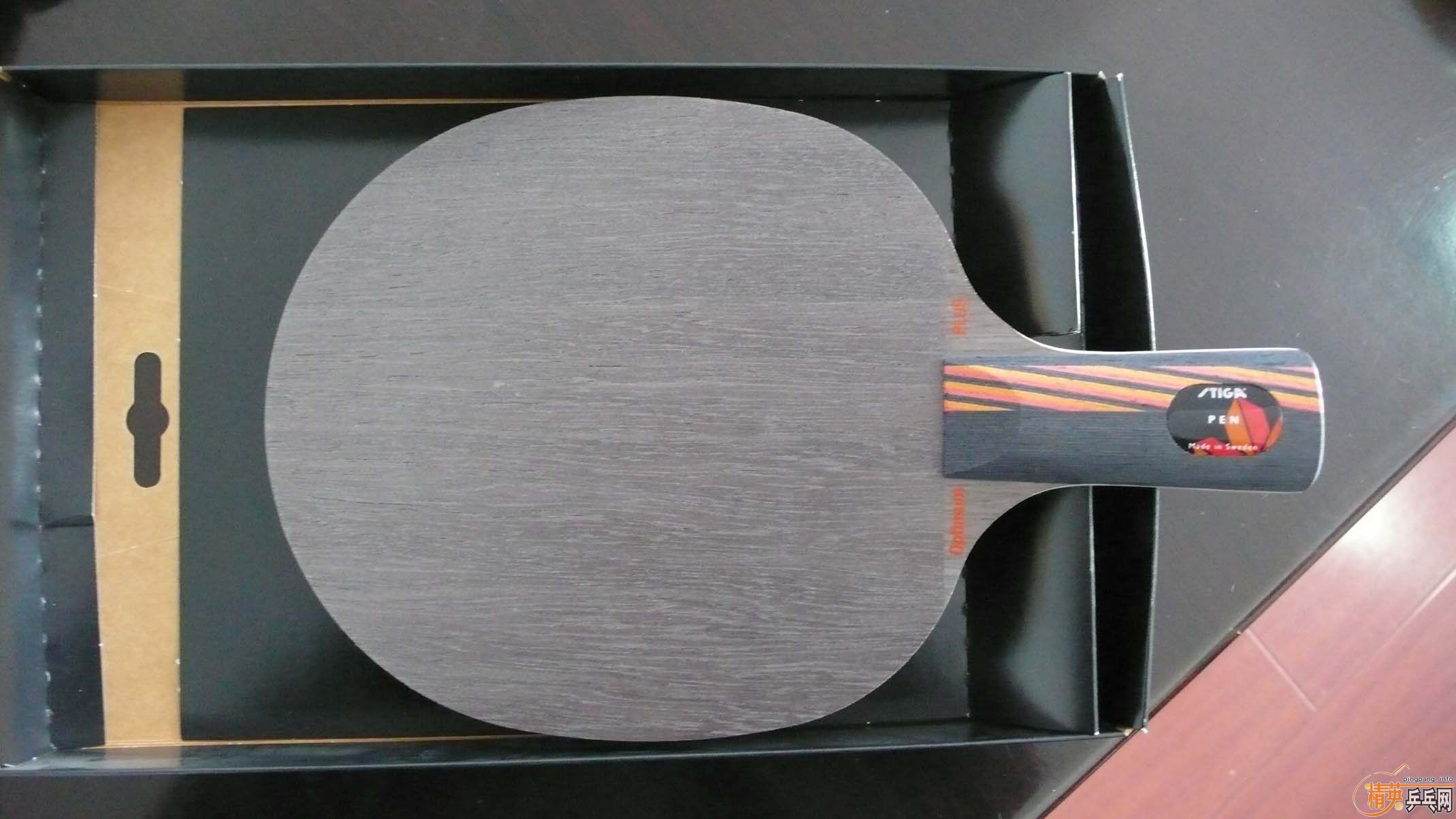 ��˹�ٿ�ˮ��������ֱ�ģ�