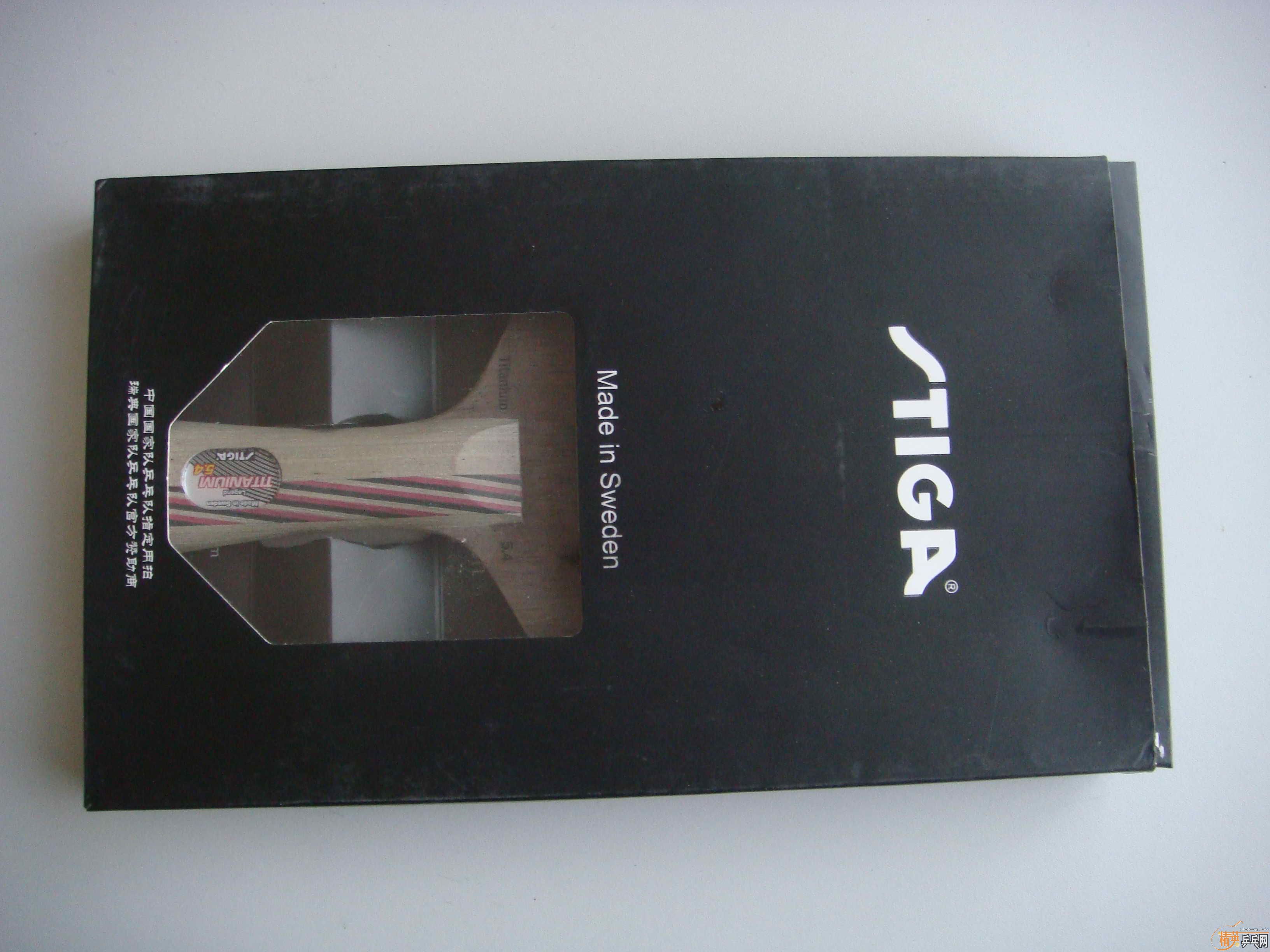 ��9��ˮ��TI5.4 FL  300���죡