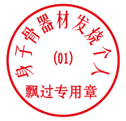 []˹ٿ̼7.6 ô  ô佺Ƥ