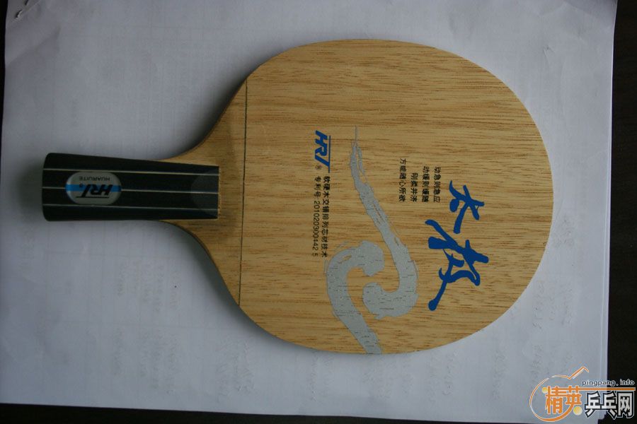 ���л�YES  ����3A��ֱ���� ̫��4 ������������