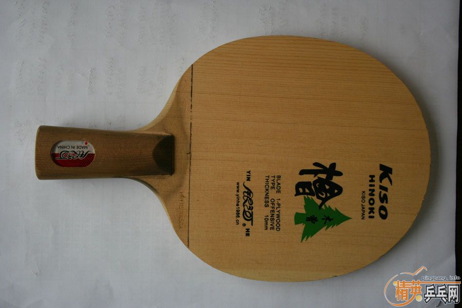 ���л�YES  ����3A��ֱ���� ̫��4 ������������