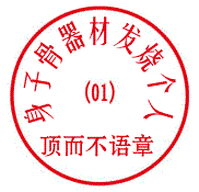 ��һ���ر�p500