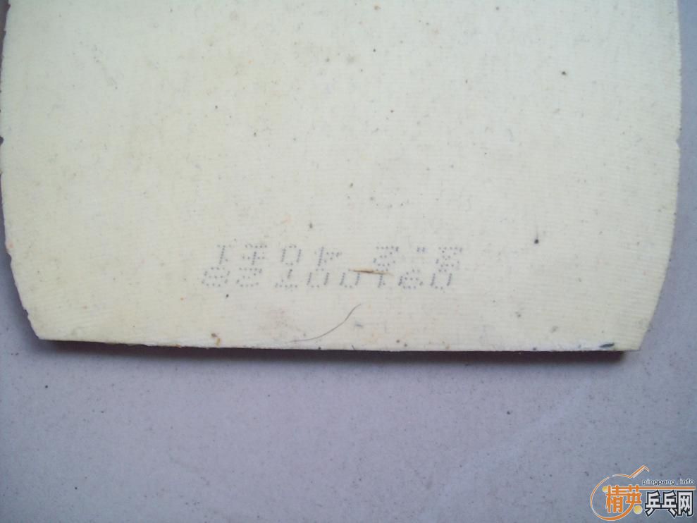 ������˹����������NEW ERA,��˫ϲG777������ֱ���潺Ƥ�����90Ԫ