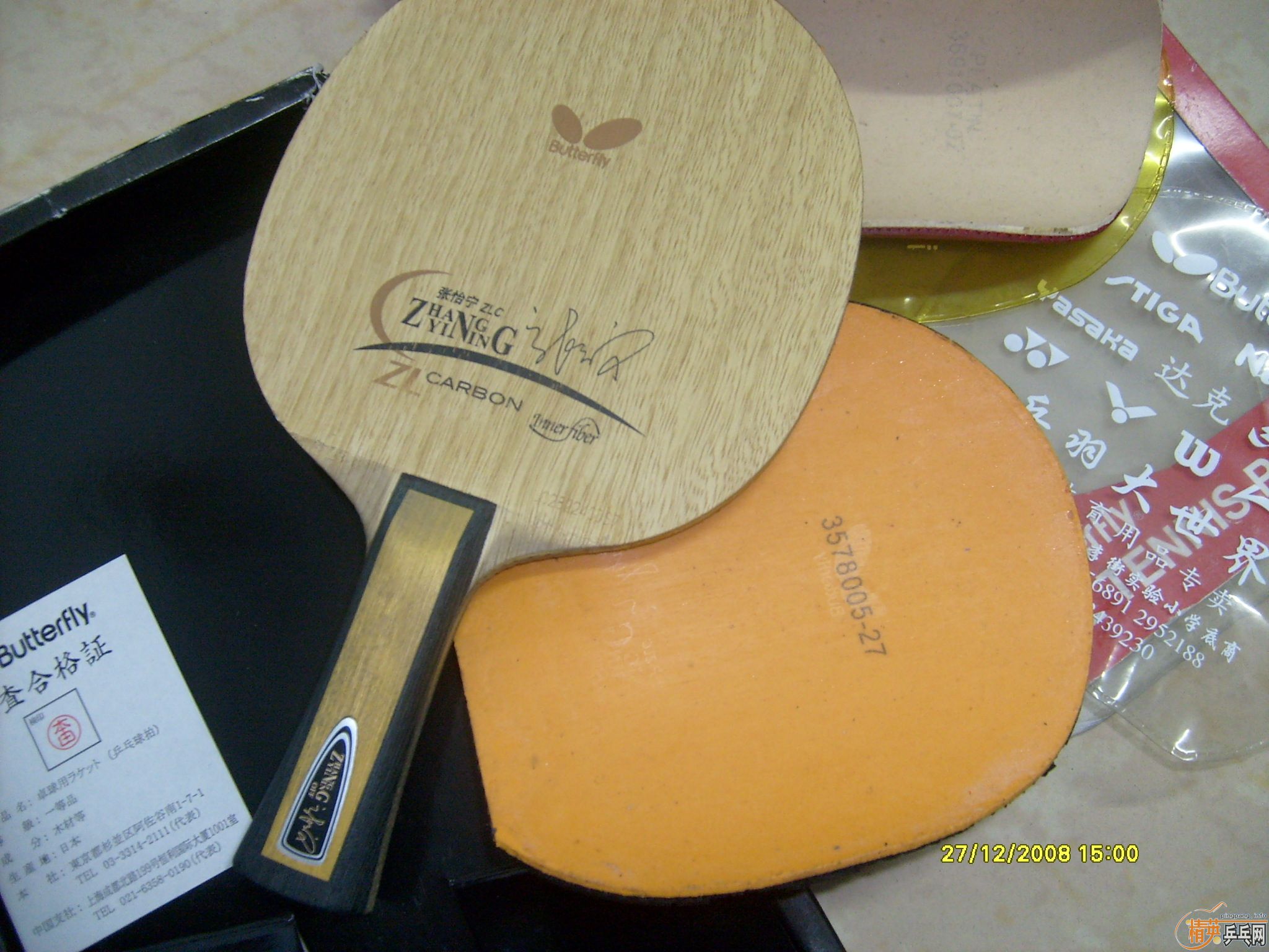 ��������zlcȫ������