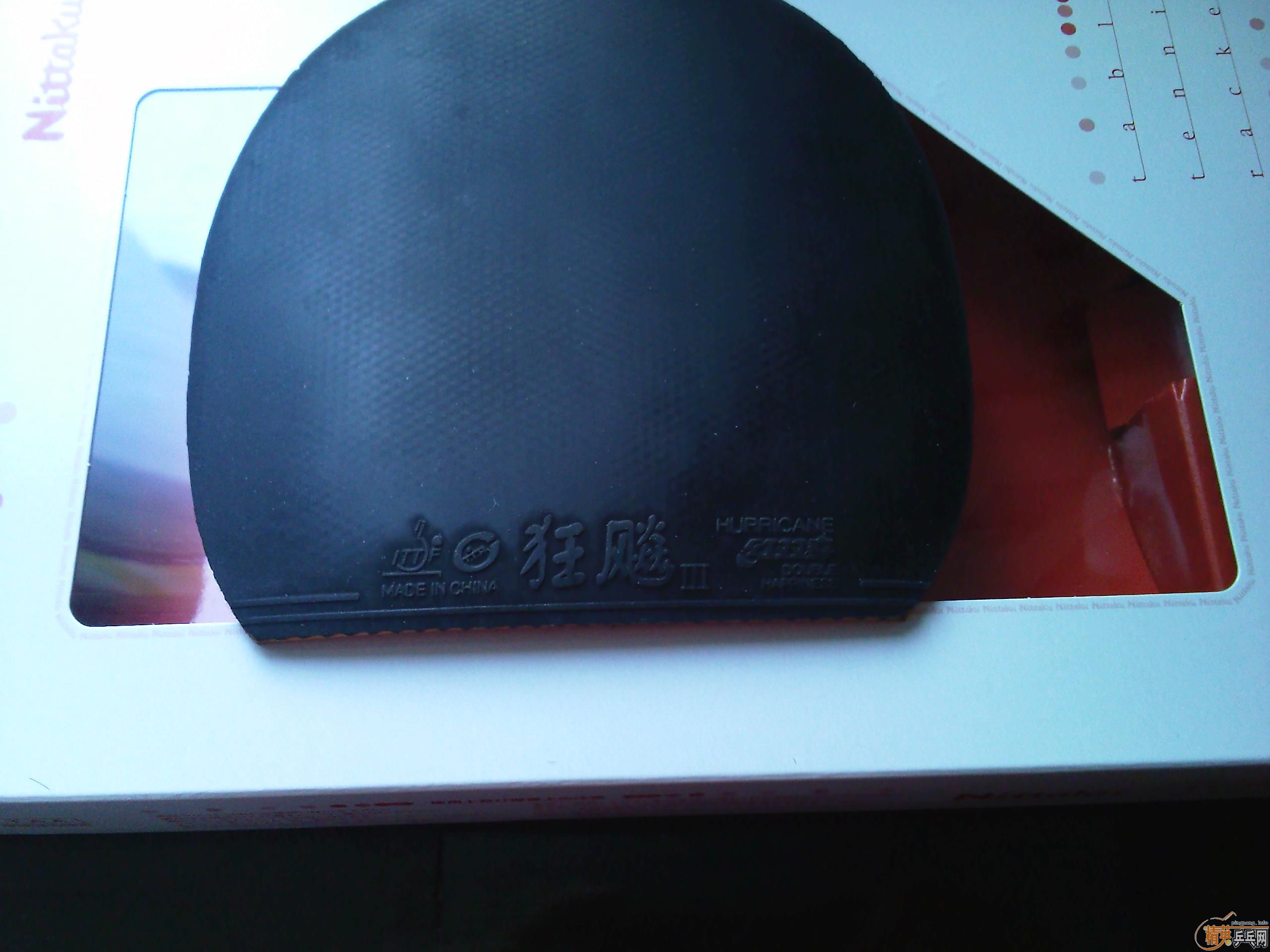 �����3����˵�ѵ����