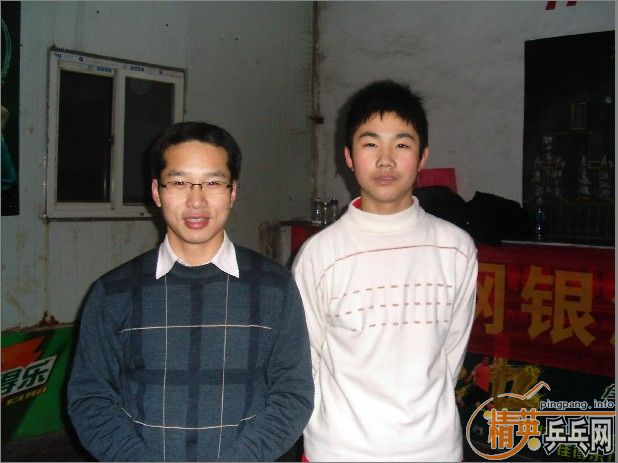 ����Ӣ�����ൺ�����2��11�յ�������ɼ�������