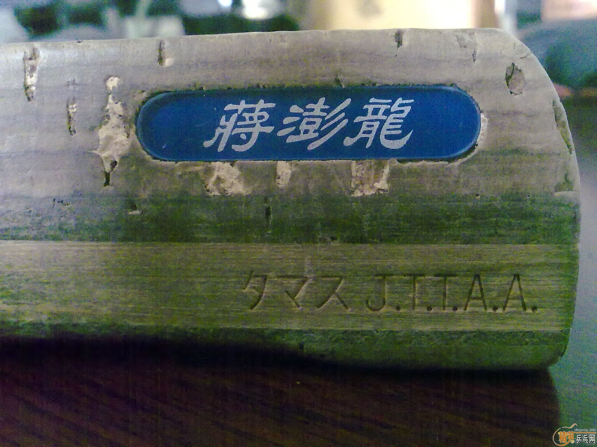 ====ĸ壬￴汾٣лл====