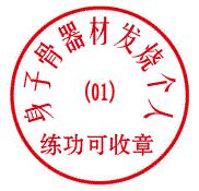 9¿ľ FL 190Ԫ