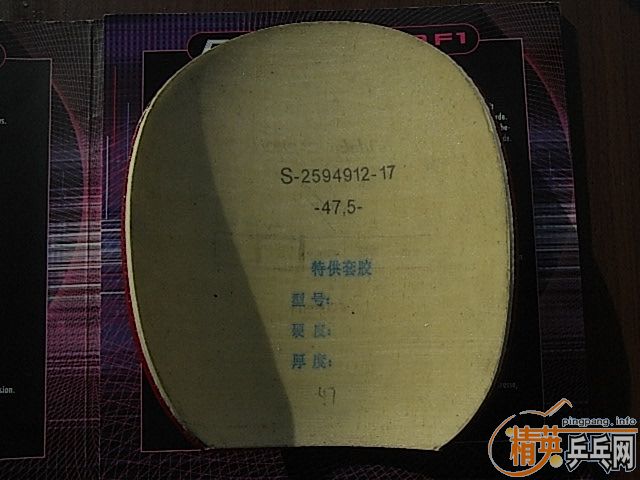 ���ͼ�200Ԫ���ʣ���JO�����ˡ�729-08