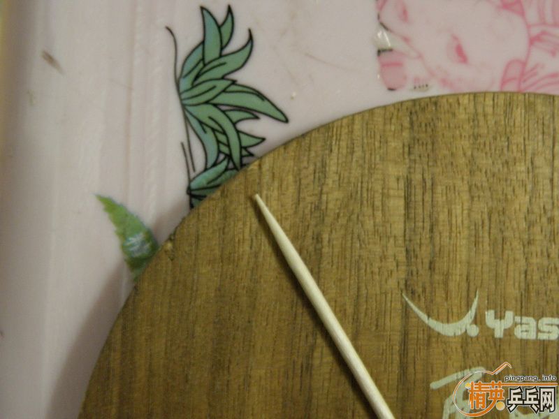 �ں��YEO������ͼ