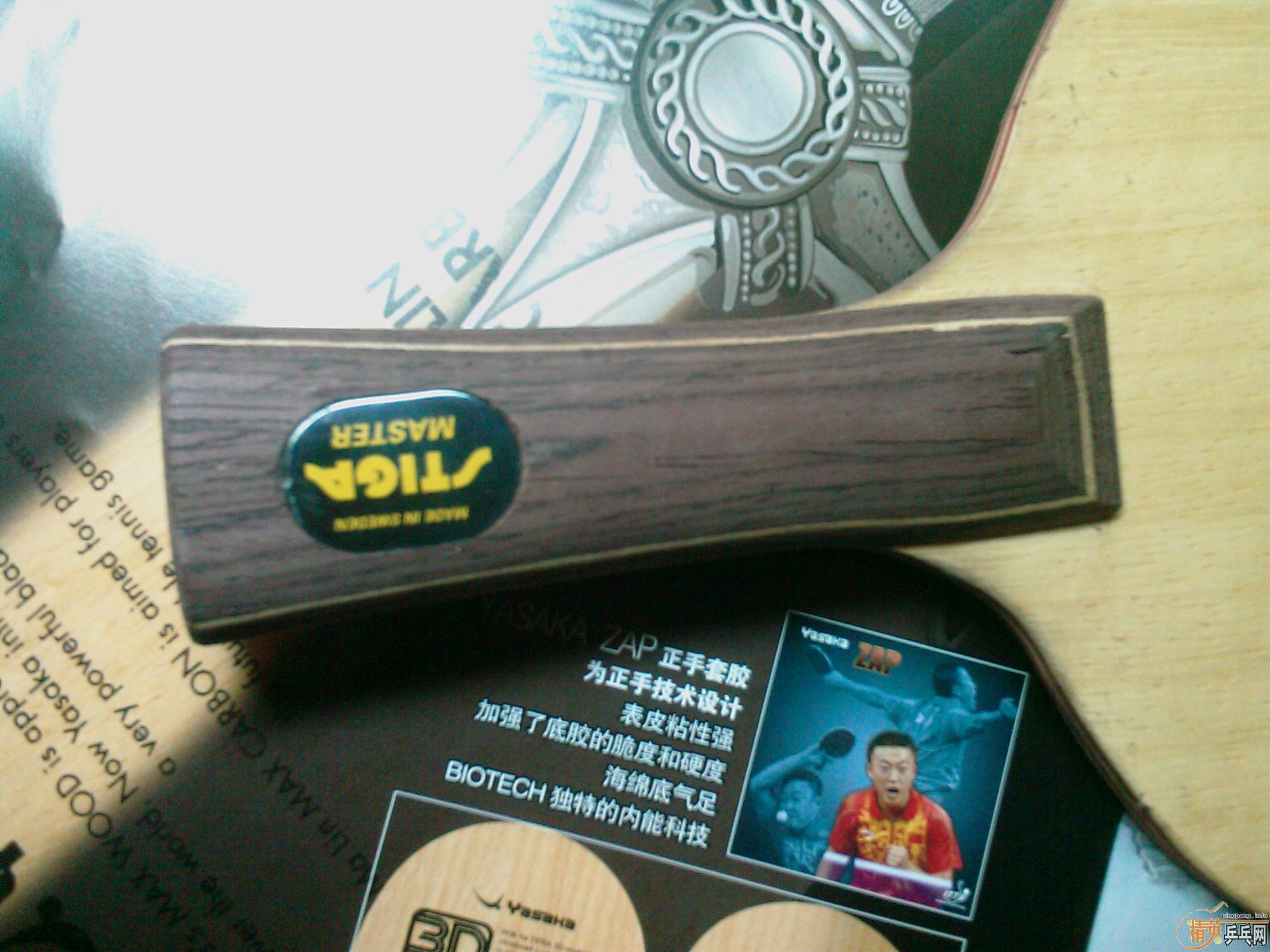 [ԭ��]��2������  OC CR  �����µ¾�����ά