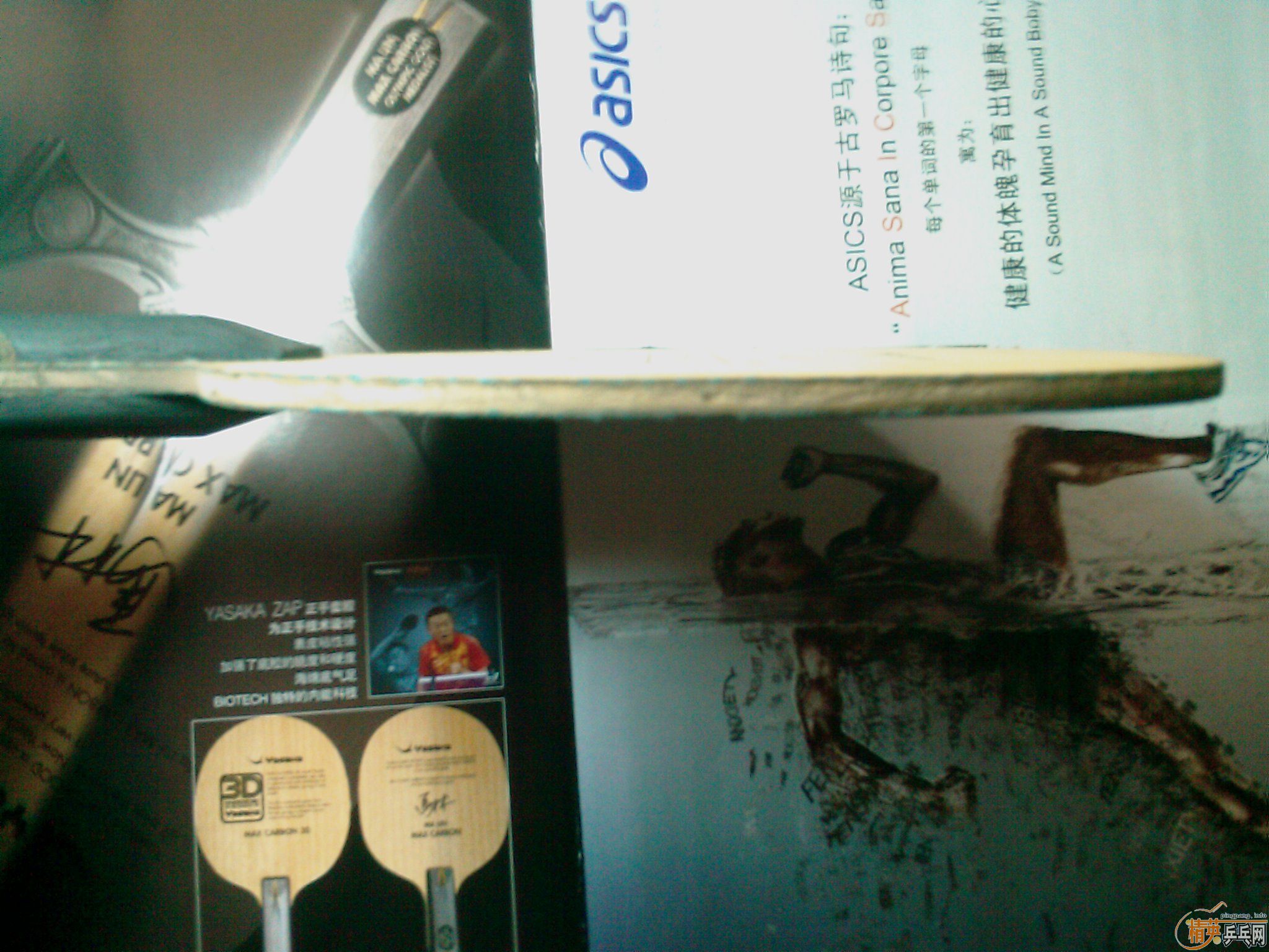 [ԭ��]��2������  OC CR  �����µ¾�����ά