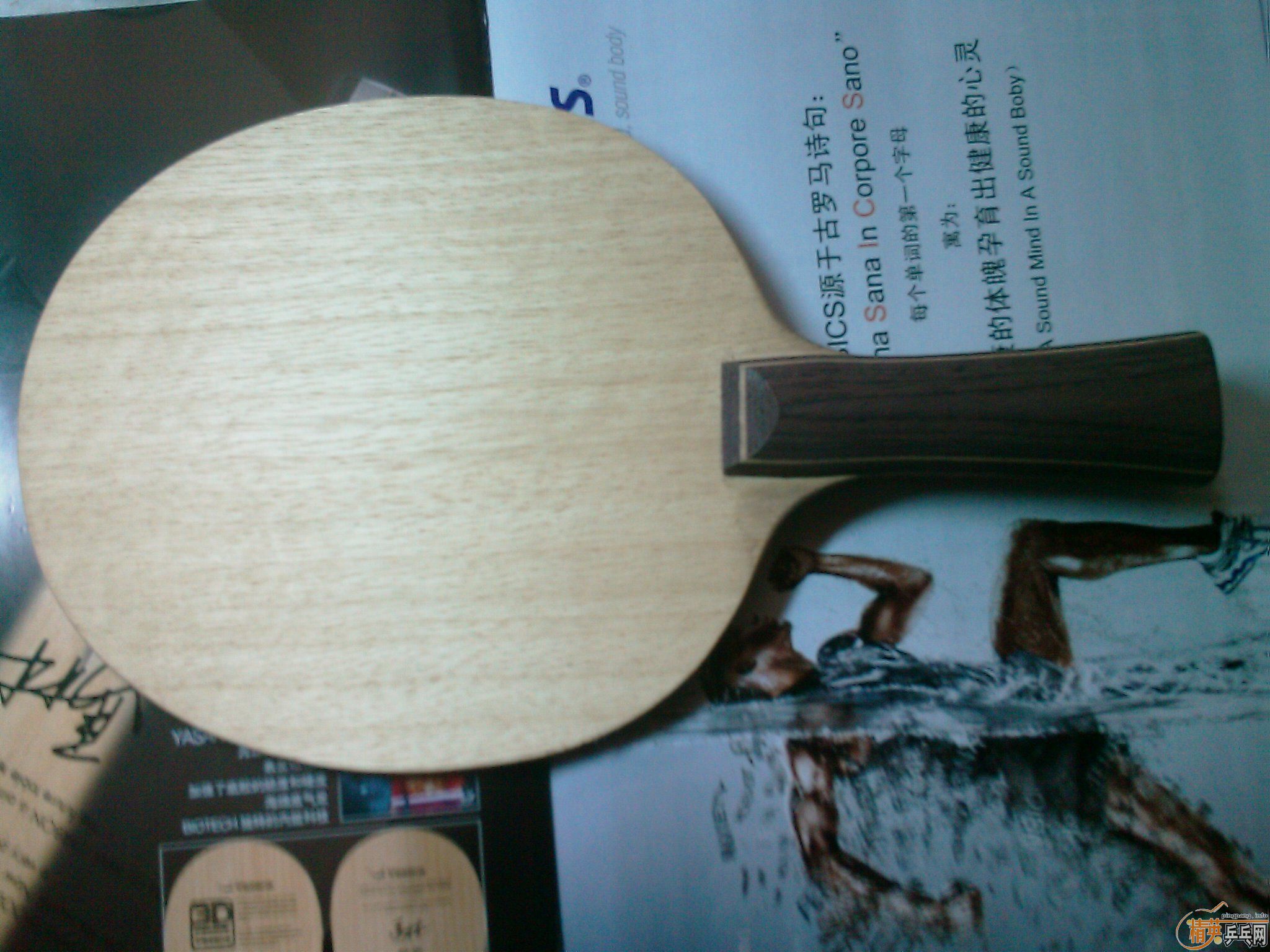 [ԭ��]��2������  OC CR  �����µ¾�����ά