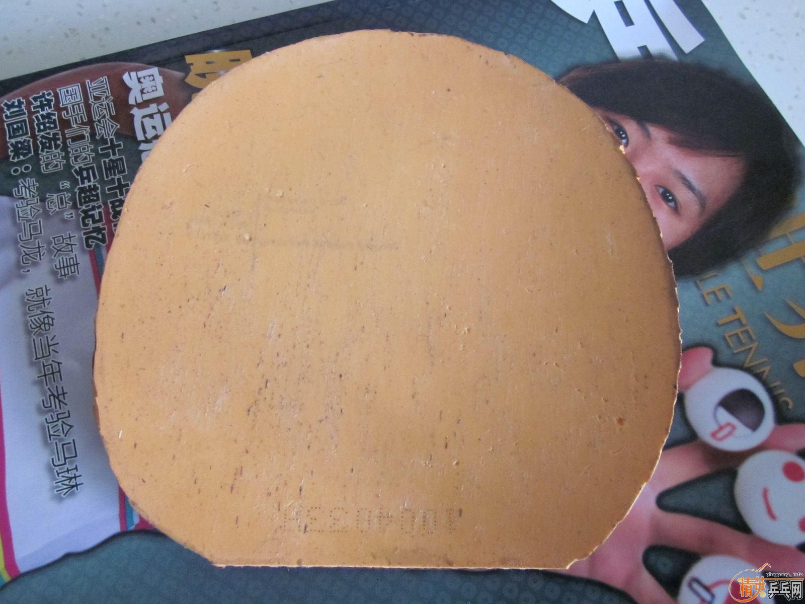 ������ˣ����㶫����siriver EL��2.1�� �տ��