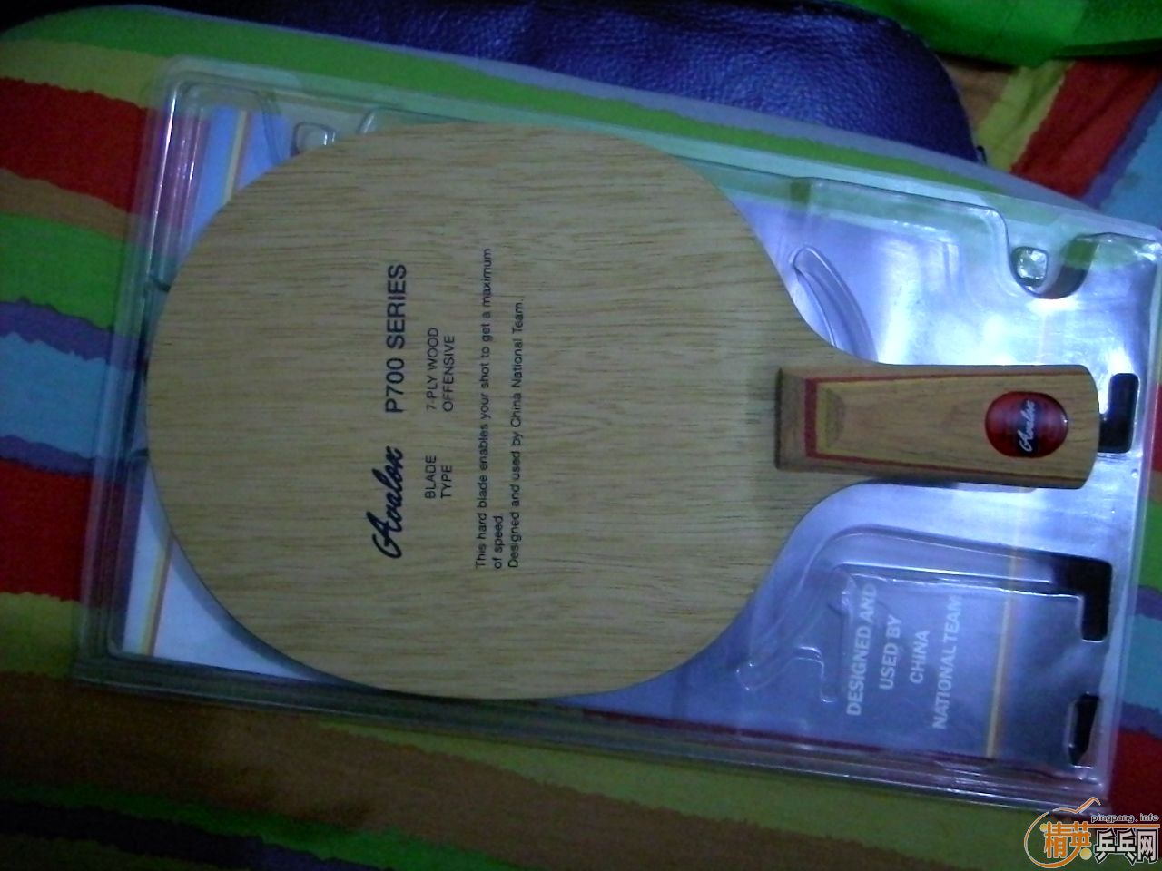 [ԭ��]����֮������֮�£������ѳ����ΰ�����700��350���ʡ�