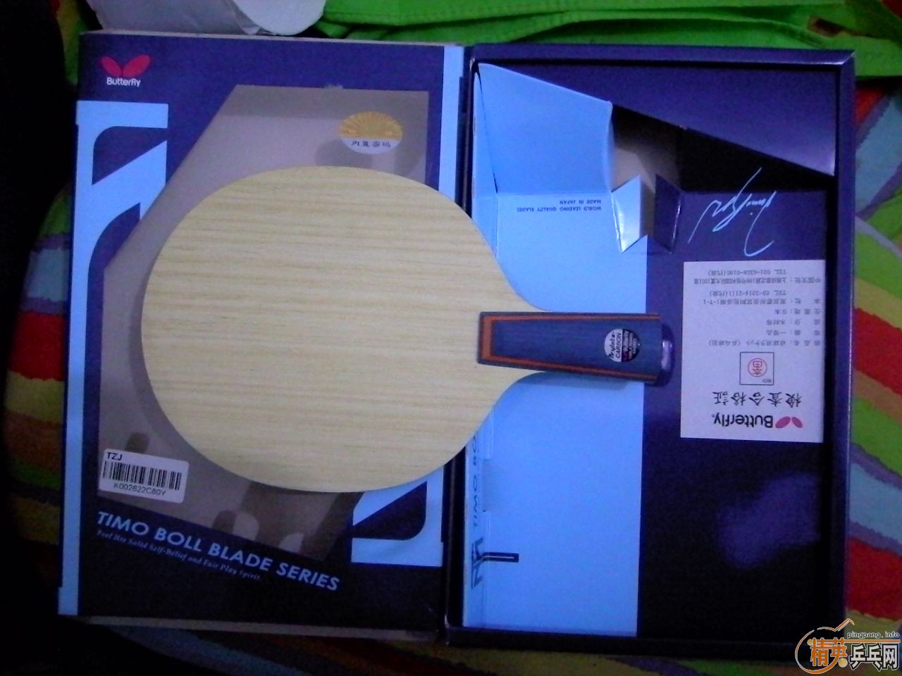 [ԭ��]����֮������֮�£������ѳ����β�������750���ʡ�