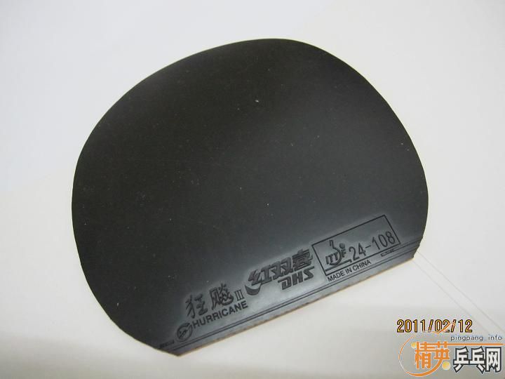 NEO ʡ�� + ���켫3