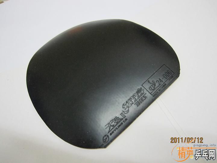 NEO ʡ�� + ���켫3