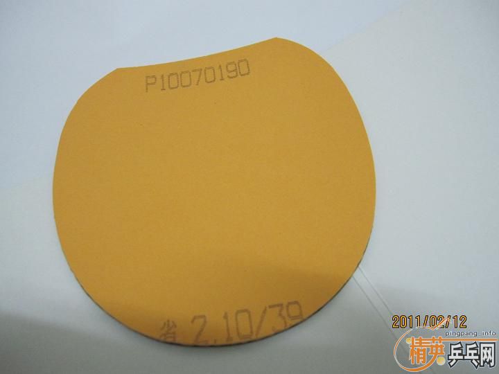 NEO ʡ�� + ���켫3