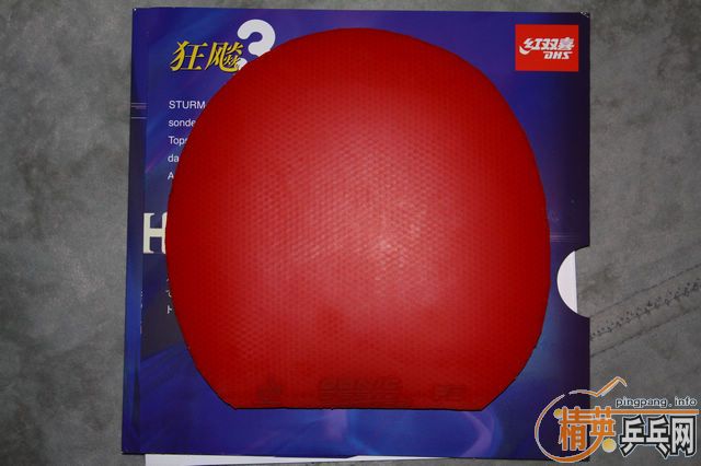 ����EL2.1 ��F2 ��������רҵ�滻�׽���������