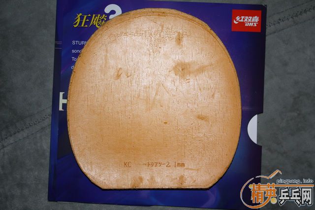 ����EL2.1 ��F2 ��������רҵ�滻�׽���������