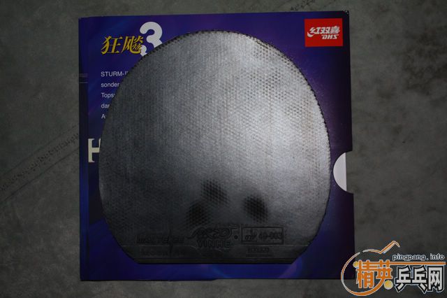 ����EL2.1 ��F2 ��������רҵ�滻�׽���������