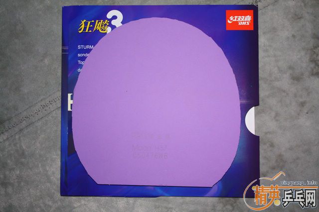 ����EL2.1 ��F2 ��������רҵ�滻�׽���������