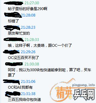 []ͷ̧۵࡭