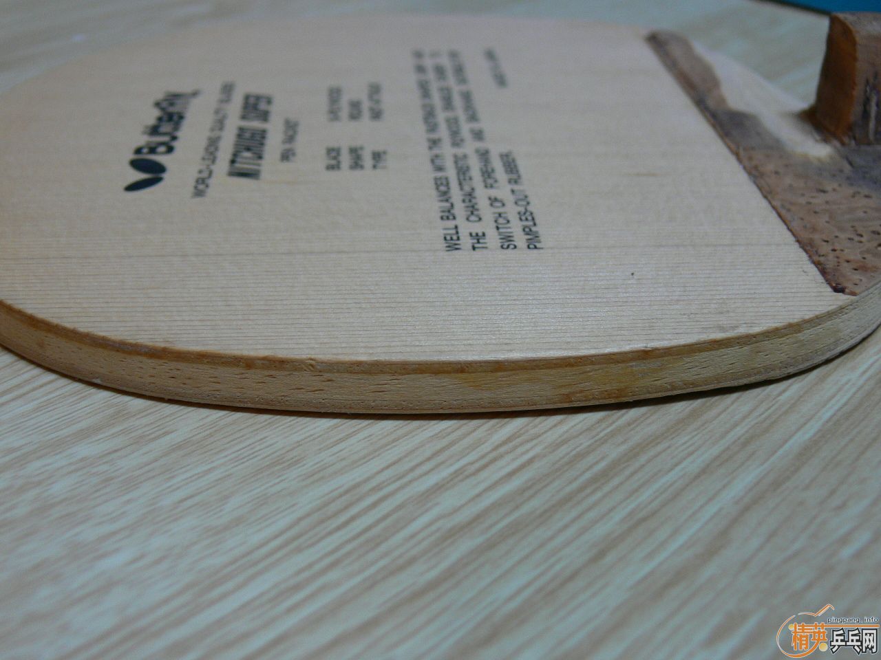 ��ҹ���ģ� �������к� ���Դ�Ƥ������