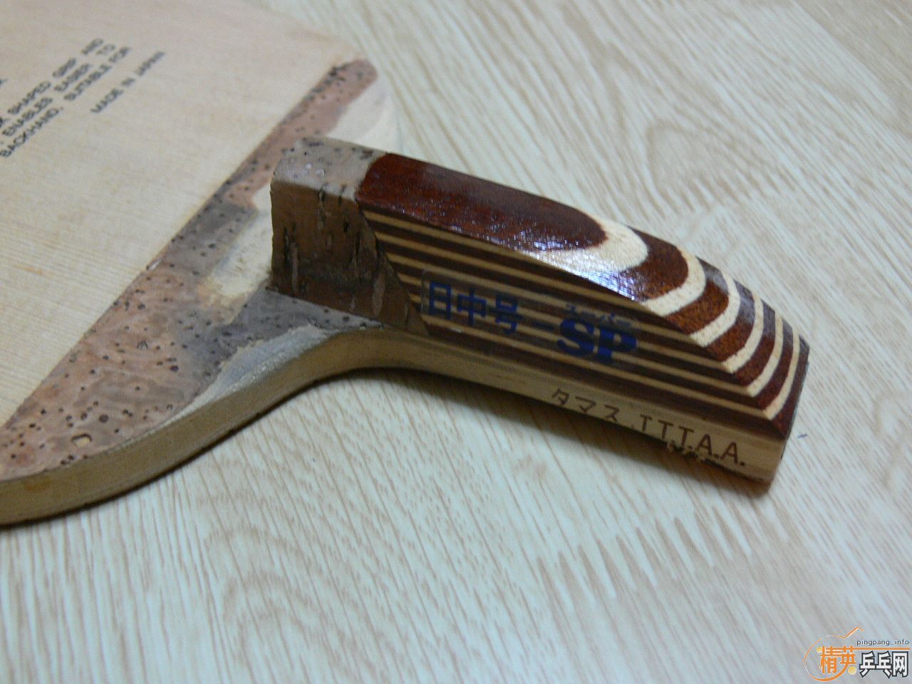 ��ҹ���ģ� �������к� ���Դ�Ƥ������