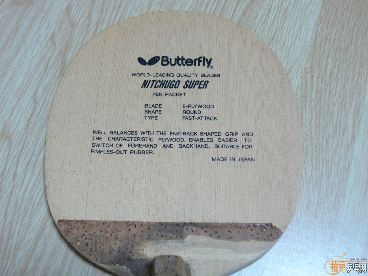 ��ҹ���ģ� �������к� ���Դ�Ƥ������