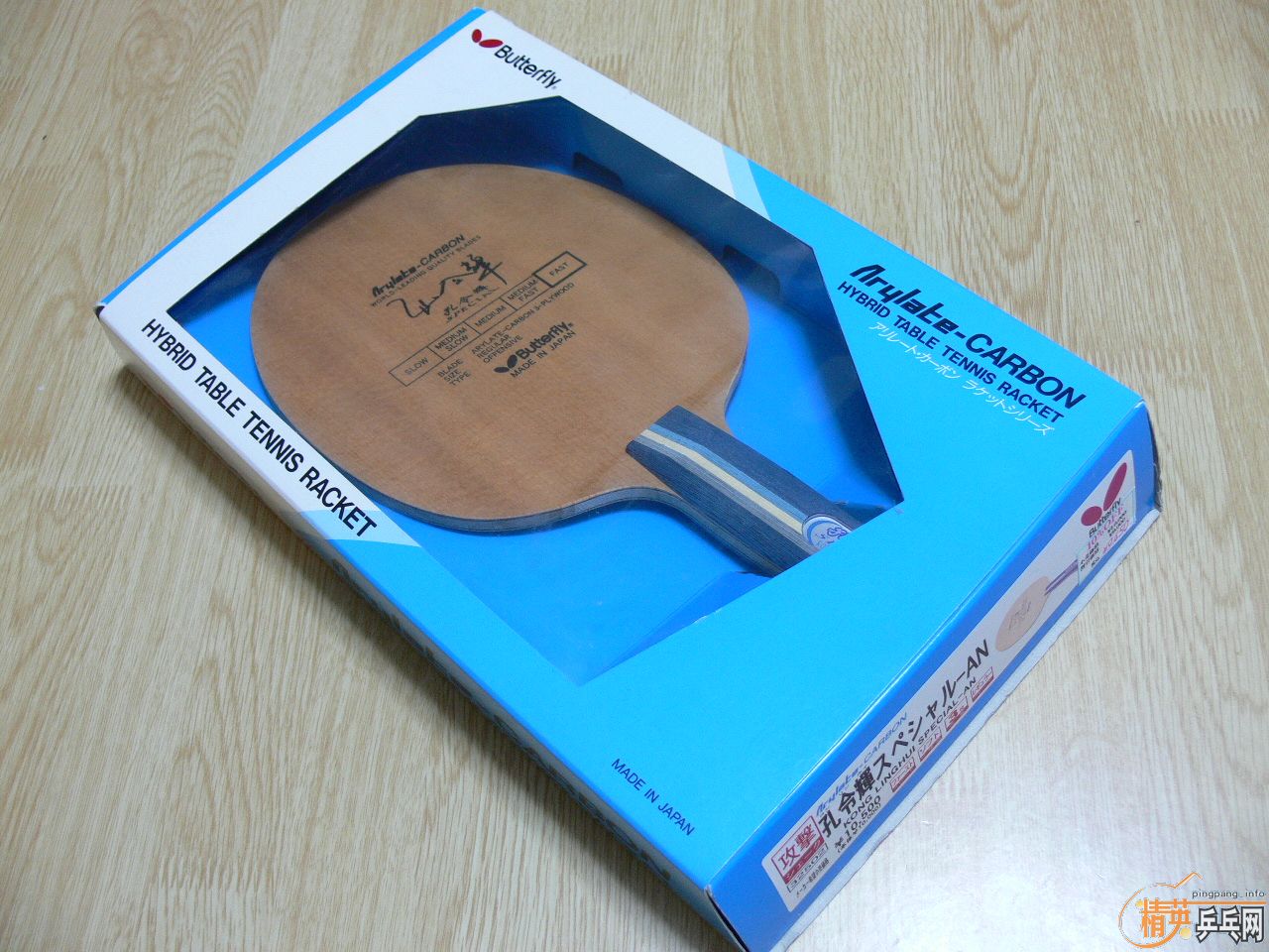 ��ҹ���ģ� �׷�̼������