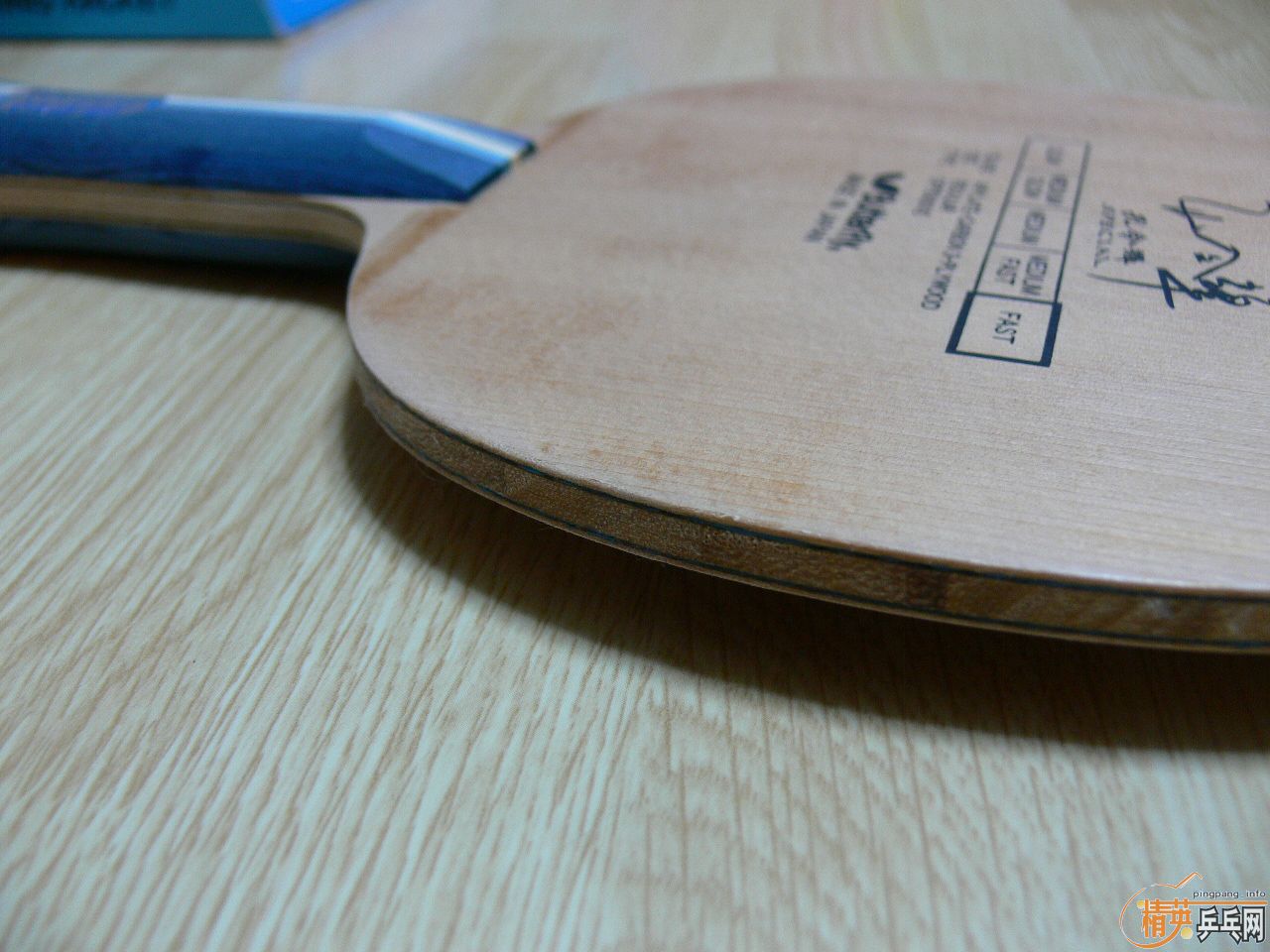 ��ҹ���ģ� �׷�̼������