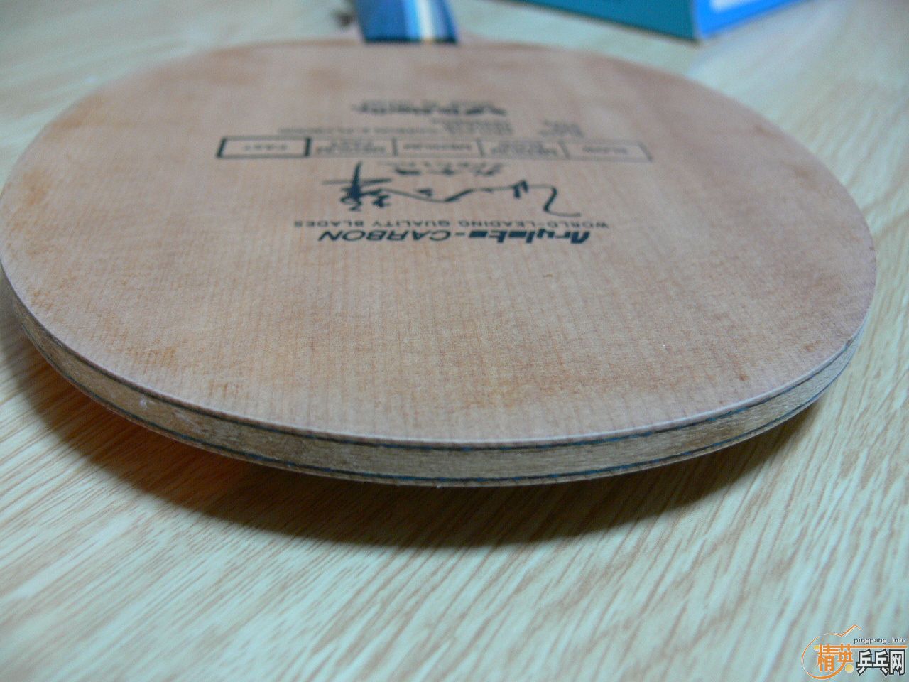 ��ҹ���ģ� �׷�̼������