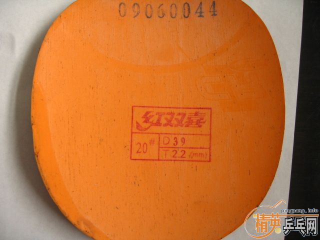 ���������׽�������3��ʡ��3����B.....)