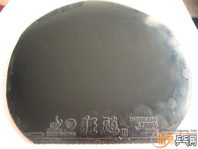 ���������׽�������3��ʡ��3����B.....)