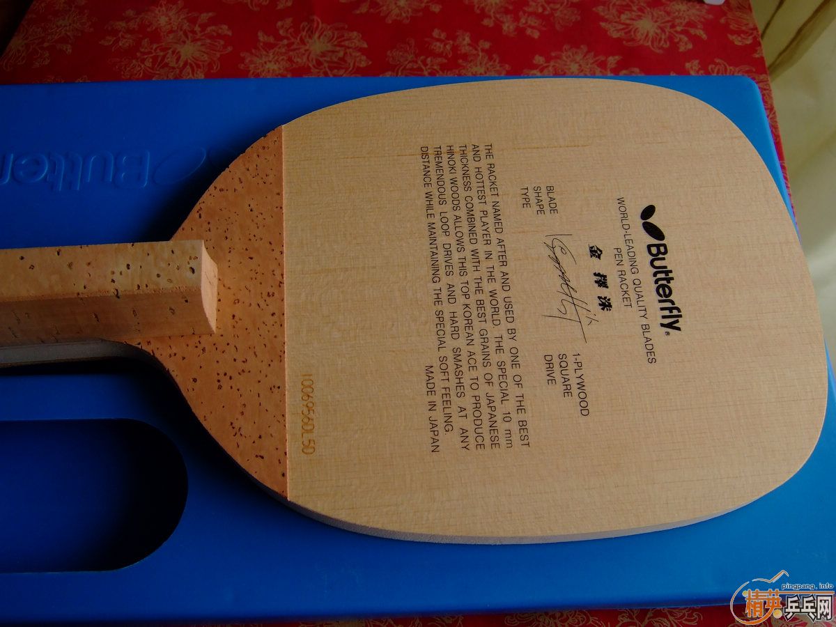 ���ͻ� ���̰����䨣�δ���� 2015Ԫ���� ����ͼ