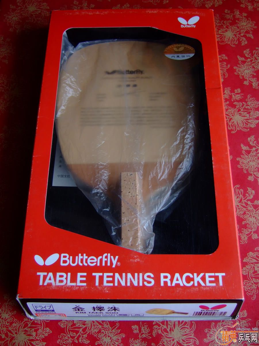 ���ͻ� ���̰����䨣�δ���� 2015Ԫ���� ����ͼ