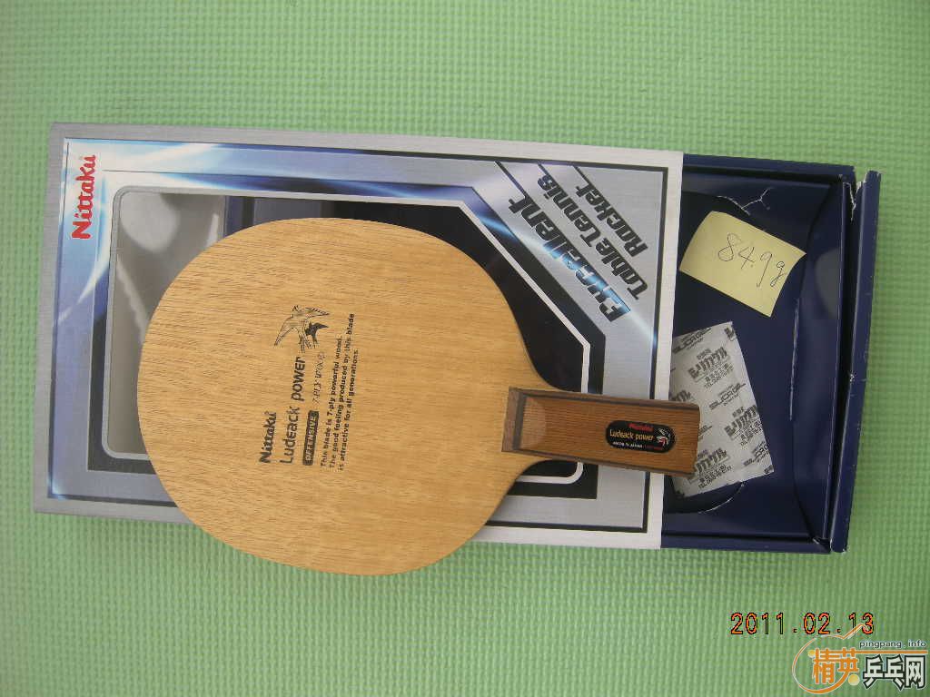 ��Ʒ���9.9�׵����������550Ԫ����ͨ