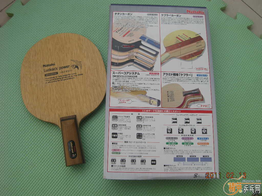 ��Ʒ���9.9�׵����������550Ԫ����ͨ